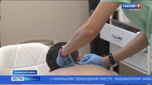 В Смоленской области при санатории «Дугино» начал работу ФОК