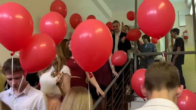 выпускной 2019 школа 1494 Москва смотреть онлайн