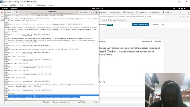 Отчет по лабораторной работе №4. смотреть онлайн