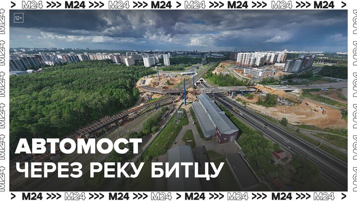 Погода битца. Битца булатниково. Конноспортивный комплекс битца схема. Конная школа битца. Мкр южная битца.