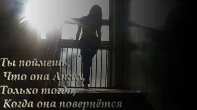 312 "To My Angel" смотреть онлайн
