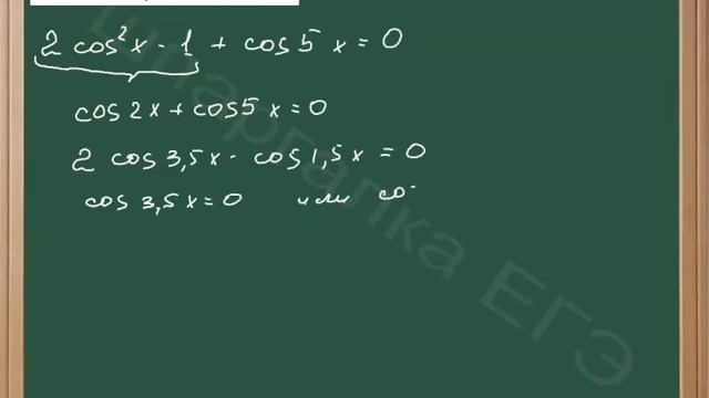 c1resh14 смотреть онлайн