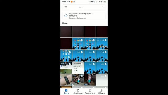 Как восстановить фото на андроиде после удаления смотреть онлайн