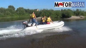 Solar 500jet tonnel - пвх лодка под водомёт