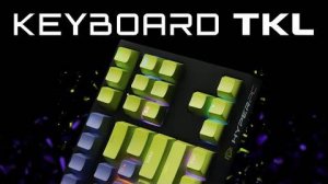 HYPERPC KEYBOARD TKL： Тихая клавиатура для громких побед!