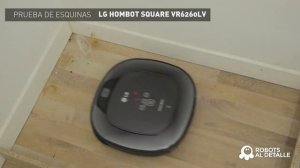 Робот-пылесос LG VR6260 LV уборка углов