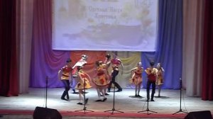 "Смоленский гусачок"