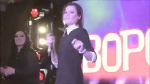 Рожа протокольная