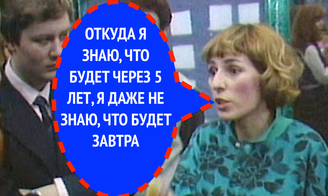 АЛЛА ПУГАЧЕВА И ЖАННА АГУЗАРОВА на "Музыкальном ринге" 1986 г. 6 ч.
