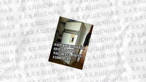 Новые мемы! Попробуй не засмеяться!