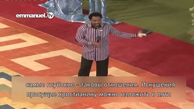 КАК ПОЗНАТЬ СЕБЯ! | Проповедь Ти Би Джошуа смотреть онлайн