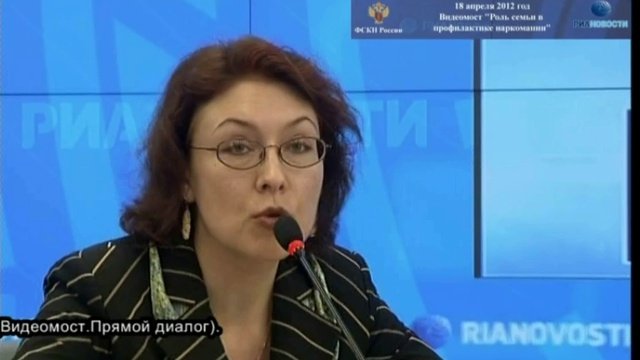 Работа ГАК