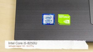 Экспресс-обзор ноутбука Lenovo IdeaPad 320-17, 81BJ0009RK
