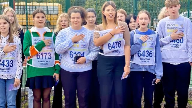 Бег Гармонии 2022. Приволжская ветка. Великий Новгород - Уфа . 8 августа - 19 сентября. смотреть онлайн