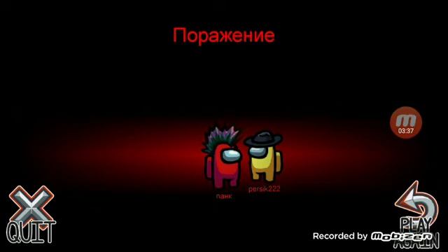 ИГРАЮ В АМОНГ АС! ПЕРВОЕ ВИДЕО НА ЮТУБ! AMONG AS IN YOUTUBE смотреть онлайн