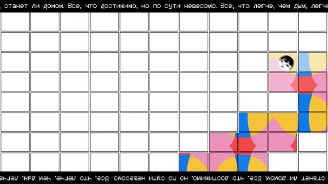 Badda Boo — Улетаю смотреть онлайн