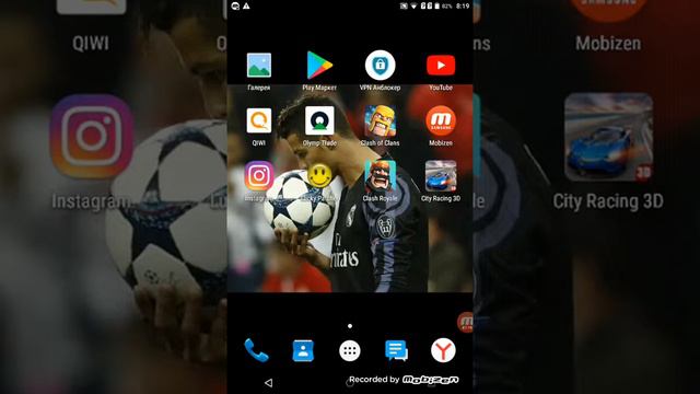 Как взламывать игры через лаки патчер(подпишитесь и ставьте лайки пожалуйста) смотреть онлайн