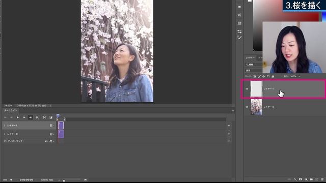 PhotoshopでアニメーションGIFの作り方【超簡単】 смотреть онлайн