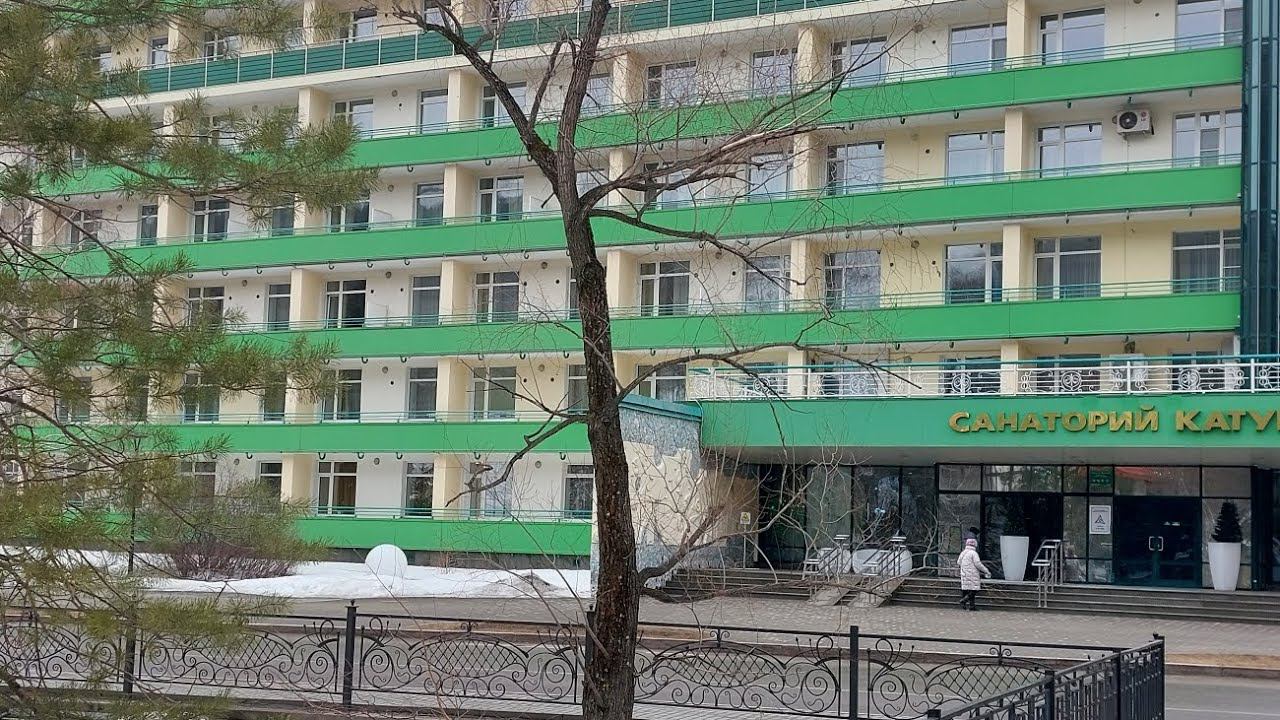 Катунь санаторий в Белокурихе