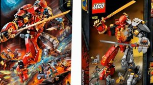 Официальные изображения наборов 13-го сезона ЛЕГО Ниндзяго 2020 | LEGO Ninjago season 13 sets