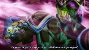 Purple Haze имба, я был не прав