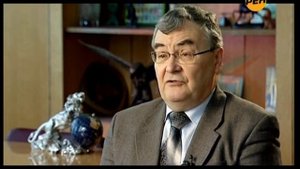 Секретные территории. "НЛО. Британское досье."