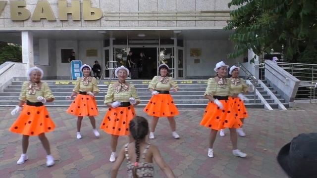 Дискотека
