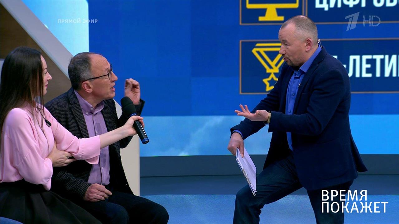 Премьер-министр Украины. Время покажет. Выпуск от 17.01.2020