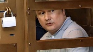 "Дело Изместьева" -    пример расправы над неугодными