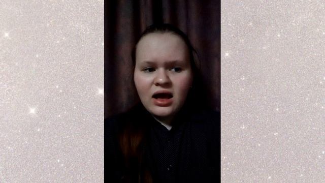 Бочарова О.Е.