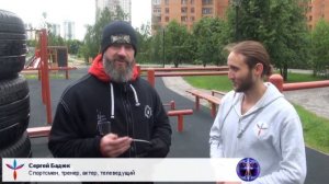 Железная рубашка "Свернувшийся Дракон"