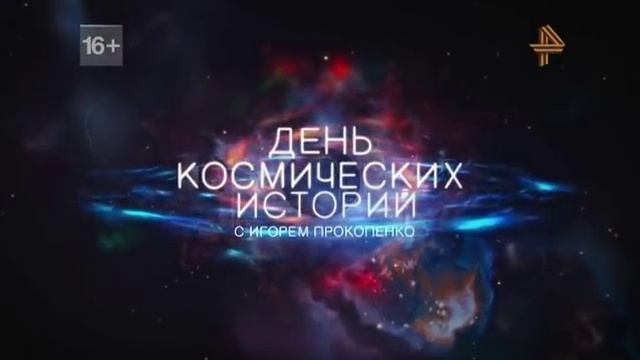 Учёные сами в шоке от такого открытия. Вот кто жил на земле до людей. Тайны археологии. смотреть онлайн