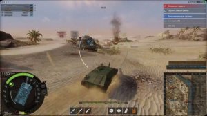 Armored Warfare: Проект Армата Taifun II (PVE режим)