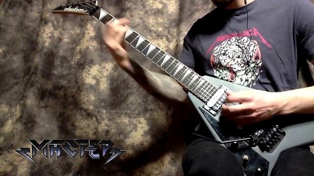 Мастер - Мастер (cover)