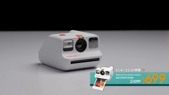 四月消費劵網購優惠｜4月7至11日｜每日激筍貨品開賣低至1折︱每晚20:00精選品牌大劈價︱信用卡支付折扣【Price.com.hk產品介紹】 смотреть онлайн