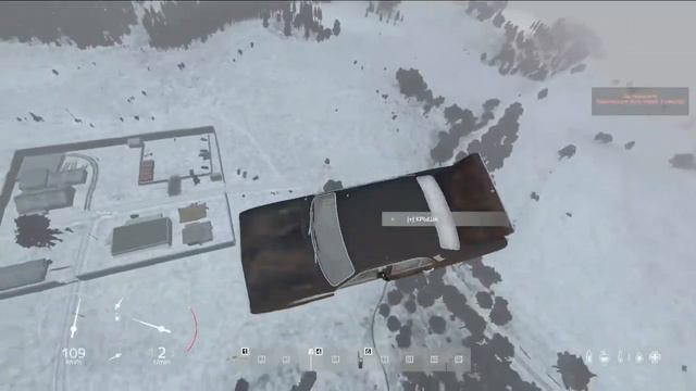 Черная молния. смотреть онлайн