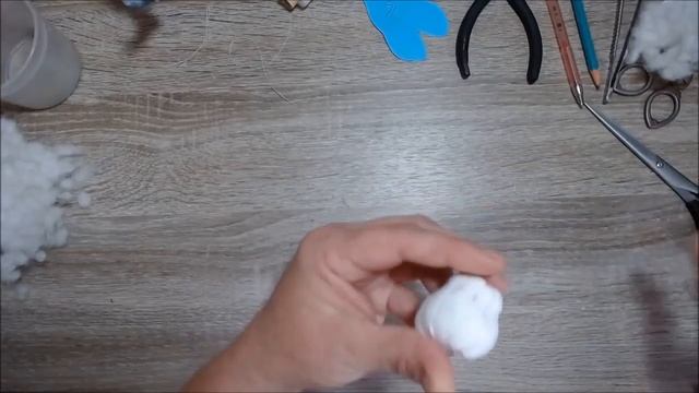 Тыква