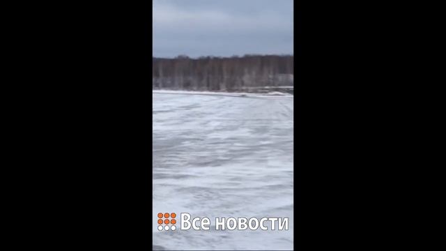 Агрокомплекс Горноуральский сливает отходы в поля смотреть онлайн