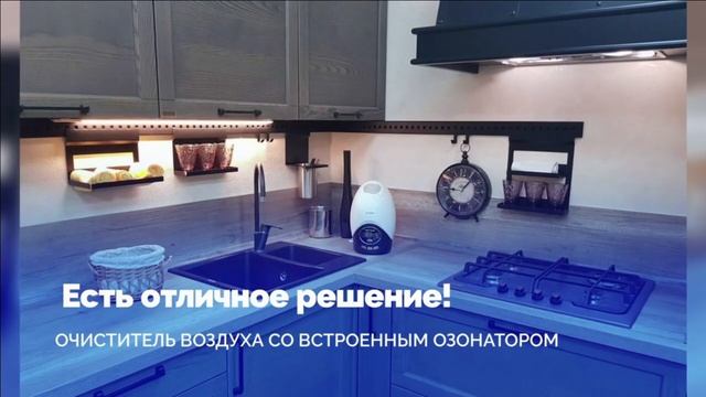 Medgadgets смотреть онлайн