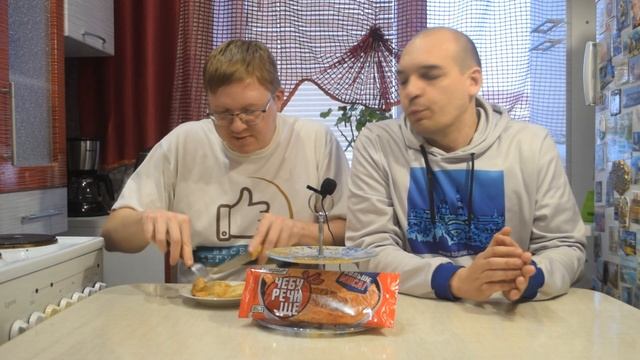 Чебуречище от Дмитрия Нагиева и "Горячей штучки" смотреть онлайн