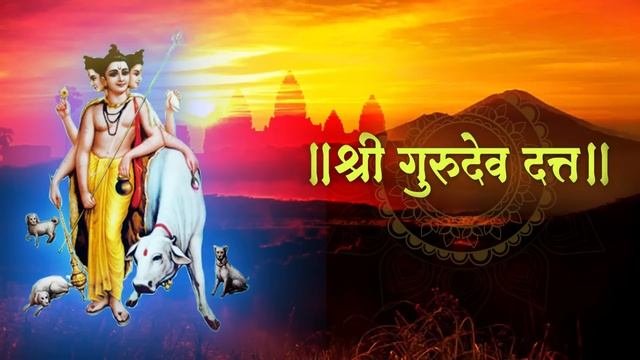 SHREE GURUDEV DATTA#POWERFUL MANTRA FOR POSITIVE ENERGY# श्री गुरुदेव दत्त नाम जप १००८ वेळा смотреть онлайн