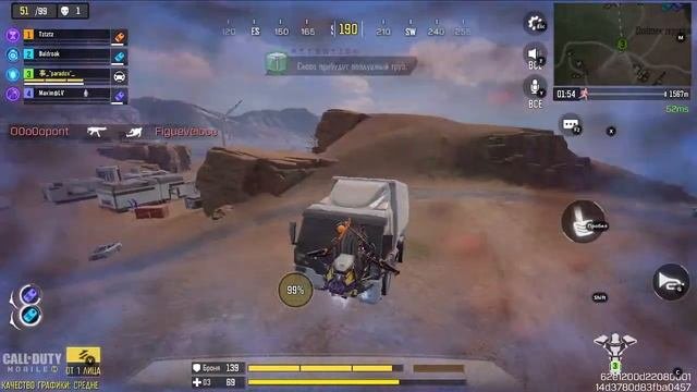 @callofdutymobile