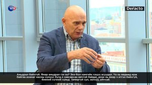 Бубновский Сергей Михайлович (Bubnowsky SM)