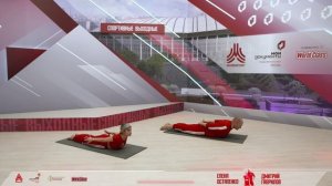 СЕЗОН 5. ПИЛАТЕС | 19 декабря | Онлайн-тренировка