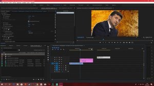 Как сделать монтаж в стиле Большой Куш (в стиле ГТА) в Premiere Pro