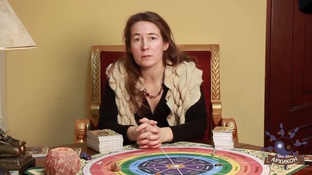 SIGMAGAMES.EU Игра "Встреча с тенью" в клубе "Архикон". Автор - Елена Михеева смотреть онлайн