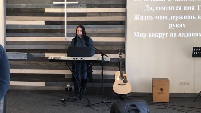 Хвала и прославление: Да, будет Царство Твоё, да будет воля Твоя … смотреть онлайн