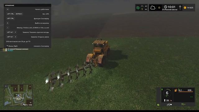 Золотой Колос / # 2 / Осматриваем владения и наполняем склад смотреть онлайн