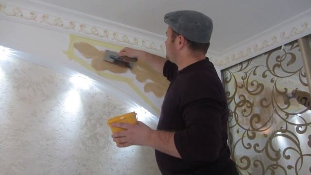 Декоративная штукатурка.ОФОРМЛЕНИЕ АРКИ перламутровой краской "БОГЕМИЯ" #3 смотреть онлайн