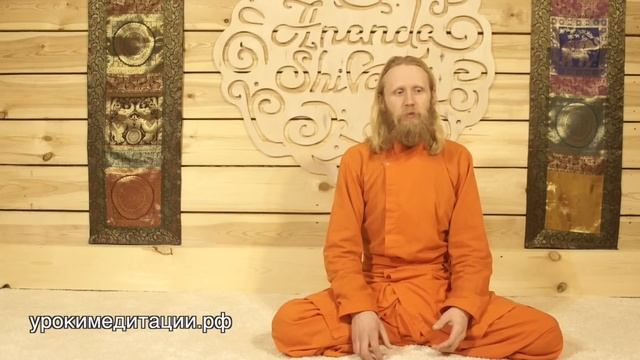 ПРИНЦИПЫ ГАРМОНИИ - 10. ИШВАРА ПРАНИДХАНА. ОПОРА НА БЕСКОНЕЧНОСТЬ